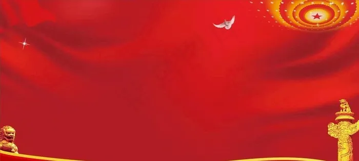 党建展板图片cdr矢量模版下载