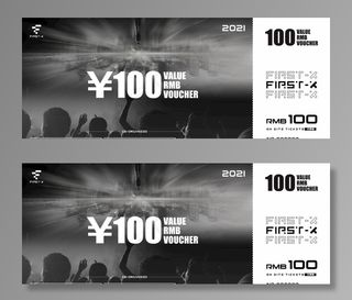 酒吧优惠卷代金卷图片