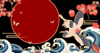 国潮风海报图片