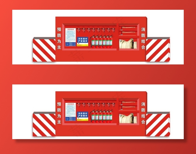 消防柜图片