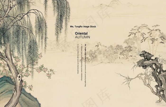 工笔画没有图层图片psd模版下载