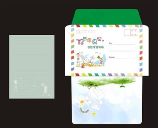 卡通信封图片