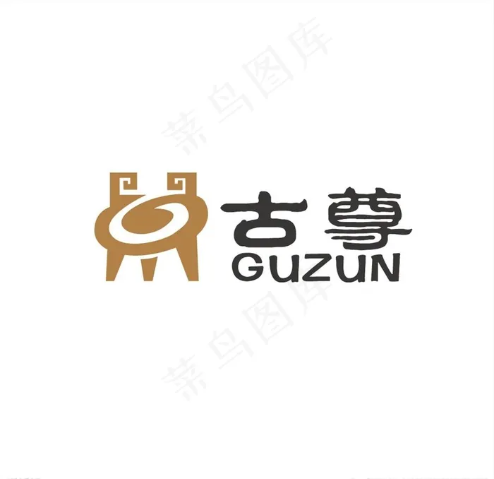 电子商务LOGO设计图片ai矢量模版下载