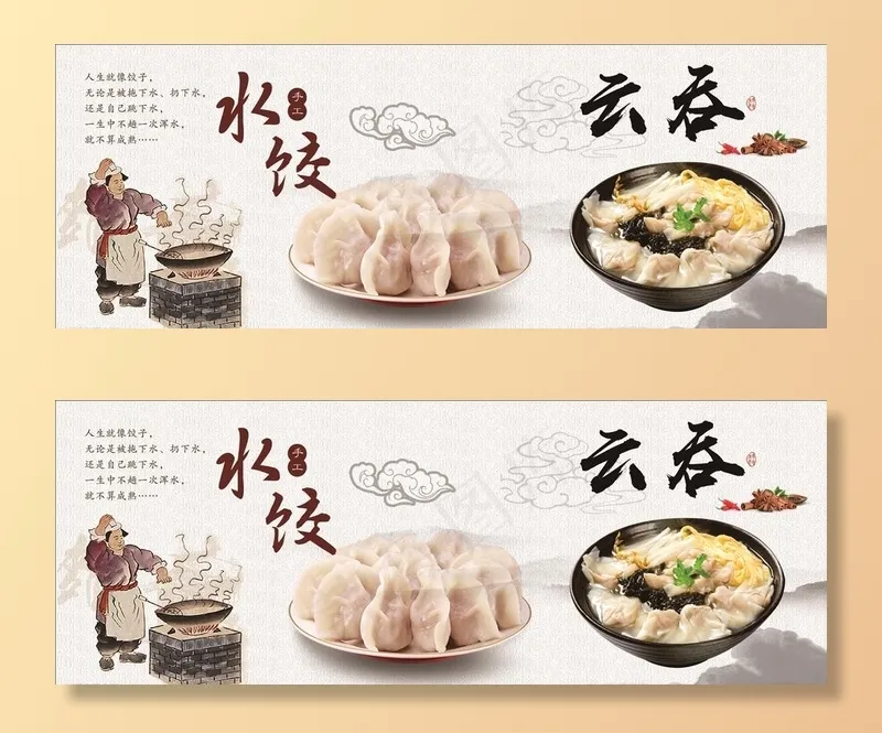 早餐图片