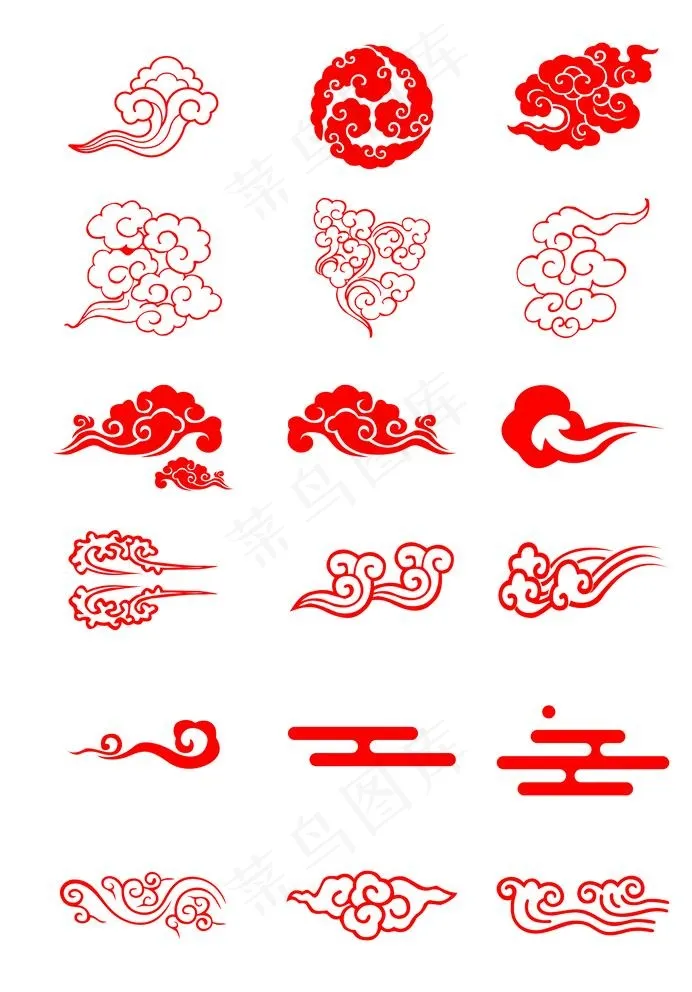 祥云图片ai矢量模版下载