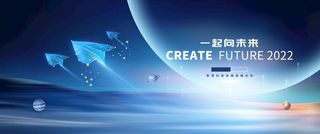 蓝色科技背景图片