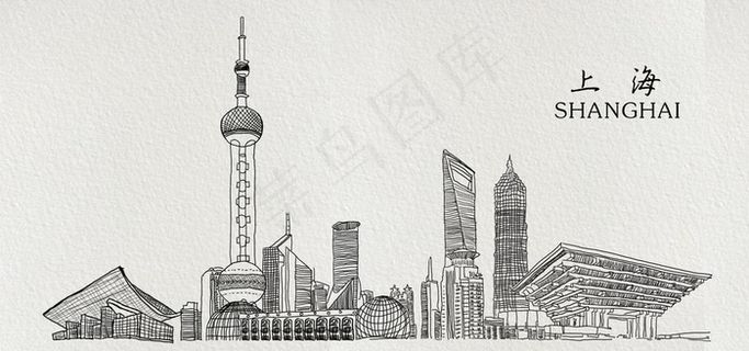 手绘上海城市标志性建筑图片