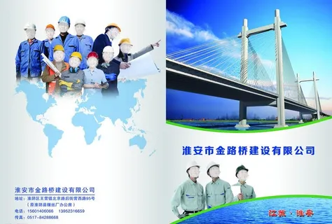 封面图片 封面图片