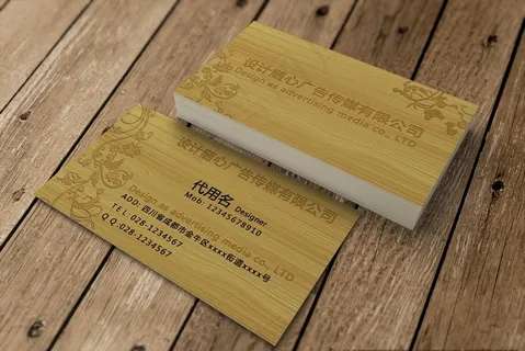 木纹名片设计图片 木纹名片设计图片