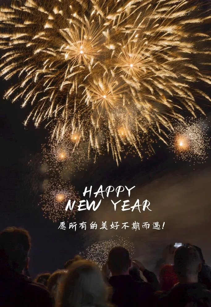 烟花图片(4000x6000)psd模版下载