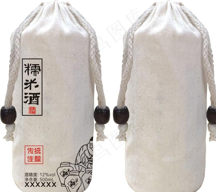 糯米酒布袋包装图片