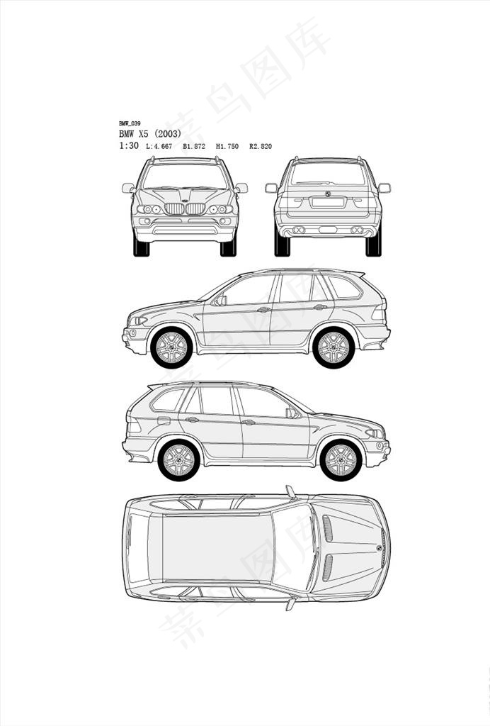 手绘汽车设计图BMW图片eps,ai矢量模版下载