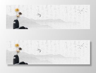 中国风背景  图片