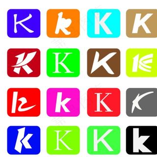 K的变形图片