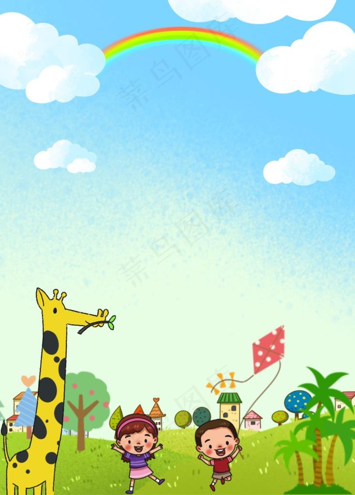 卡通背景图片