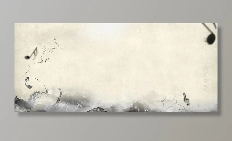 中国风背景图片(2000x938)psd模版下载