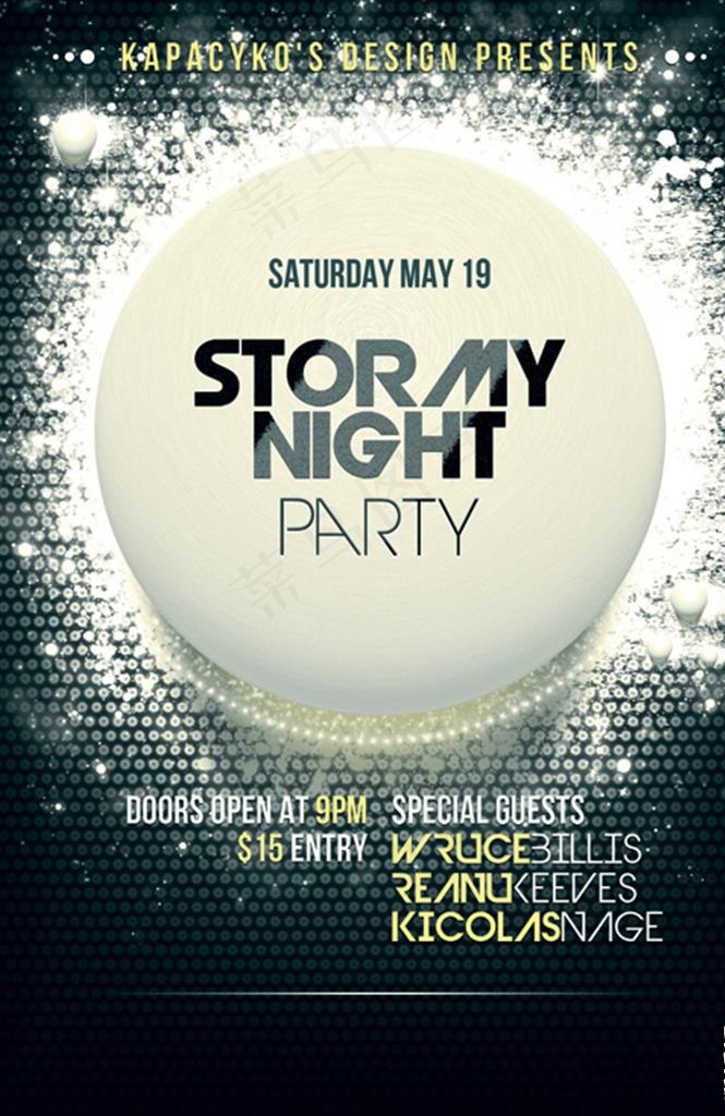 白色粉末喷洒喷溅酒吧音乐艺术图片