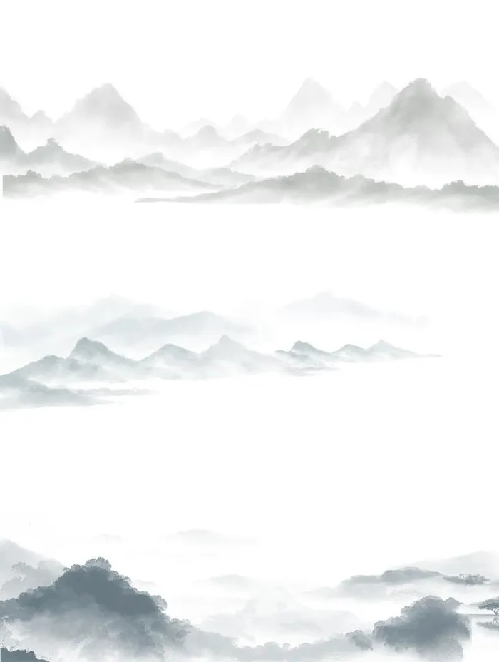 水墨山图片(2244x3071)psd模版下载