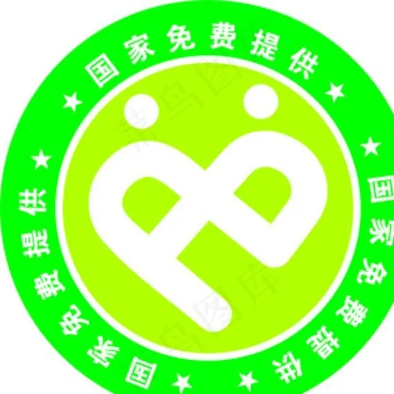 国家免费提供图片cdr矢量模版下载