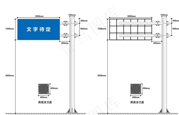 F杆图片ai矢量模版下载