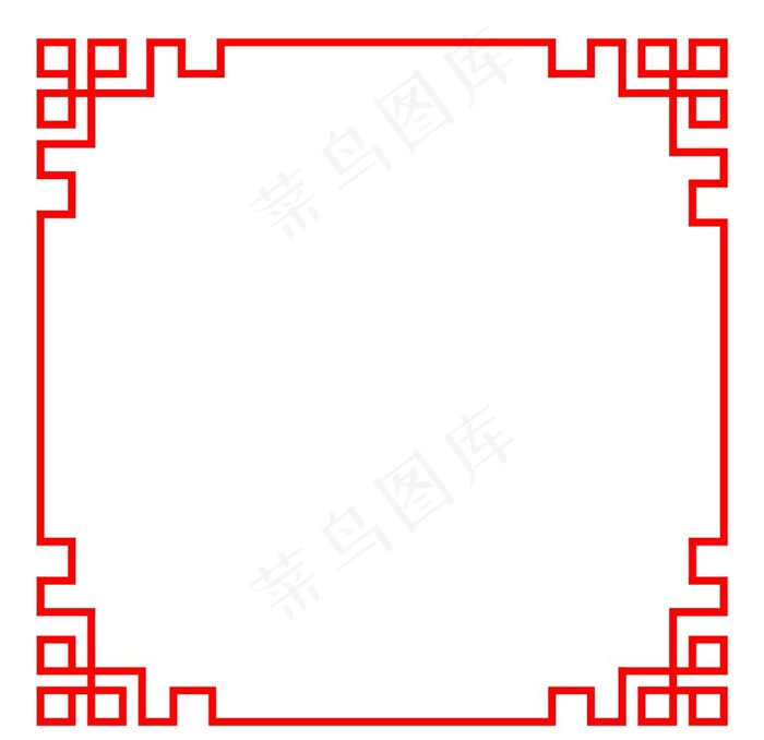 边框图片psd模版下载