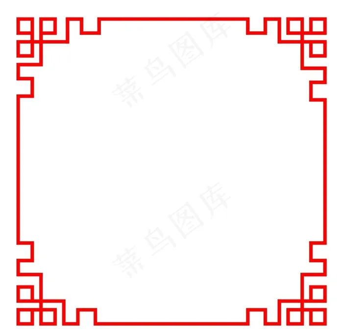边框图片psd模版下载