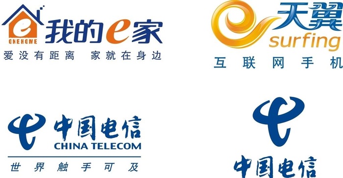 中国电信图片cdr矢量模版下载