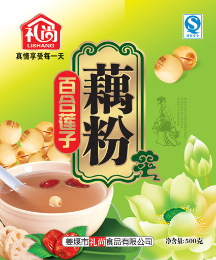 百合莲子藕粉图片