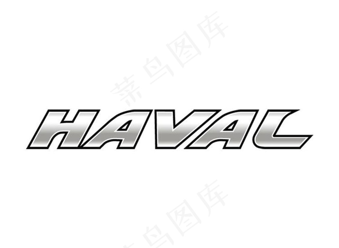 最新版哈弗汽车logo标志图片