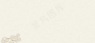 中国风祥云底纹图片