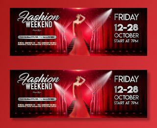 时尚周末酒吧海报横版图片