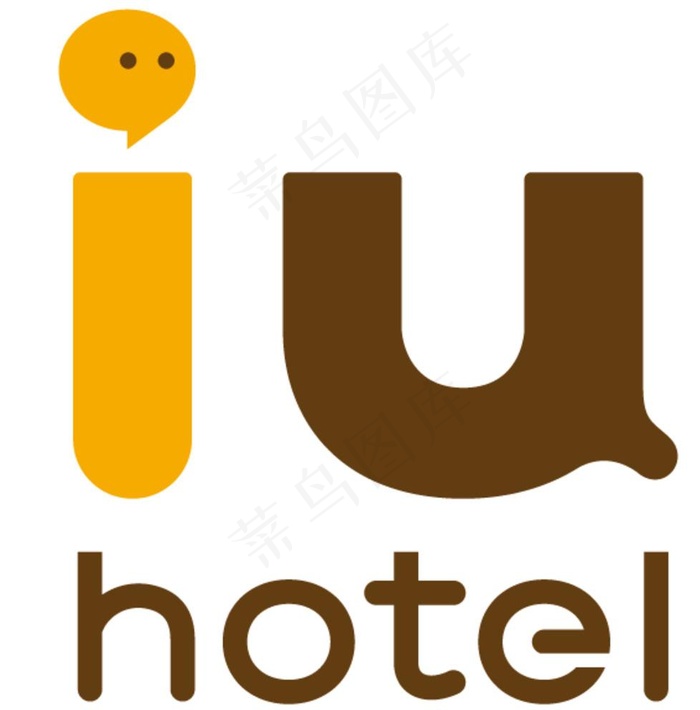 IU hotel  iu酒店图片ai矢量模版下载