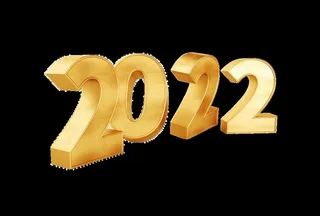 2022 立体字 黄金字图片