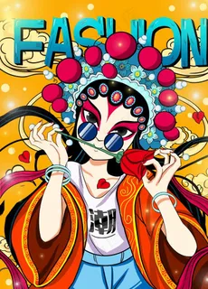 国潮手绘花旦图片 国潮手绘花旦图片