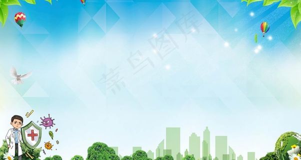 校园安全卫生健康背景墙图片