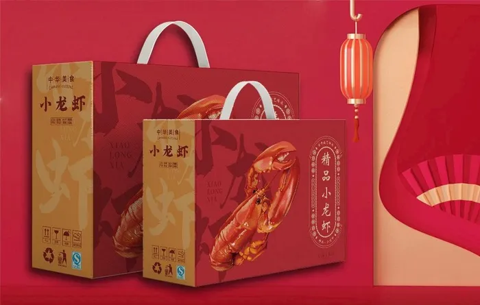 小龙虾包装图片ai矢量模版下载