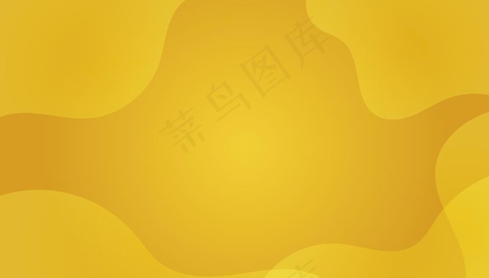 抽象背景底纹图片