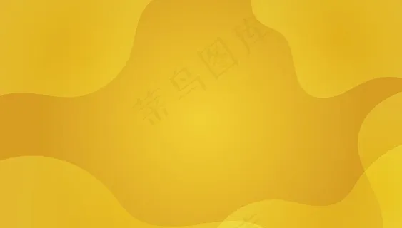 抽象背景底纹图片