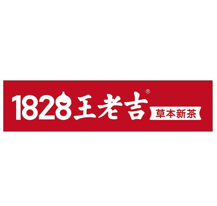 1828王老吉图片