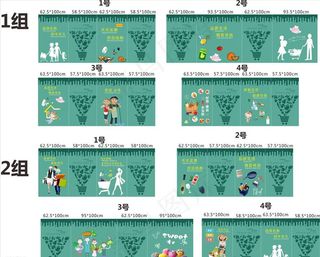 形象柱子 超市形象图片