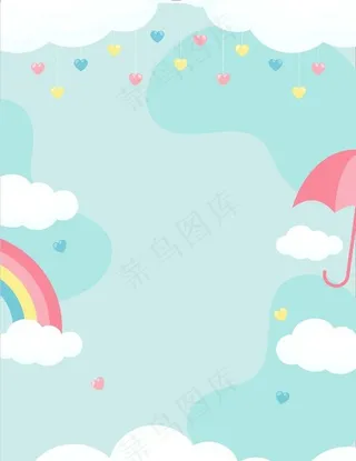 卡通可爱背景图片