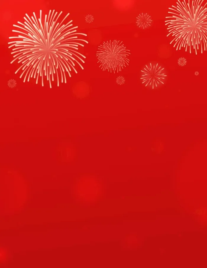 高端大气红色渐变烟花喜庆新年背图片
