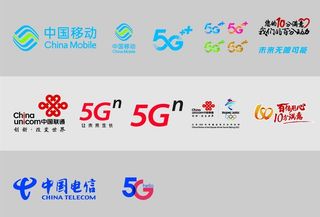 移动联通电信图片