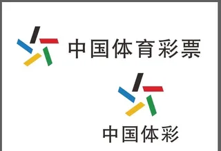 中国体育彩票图片