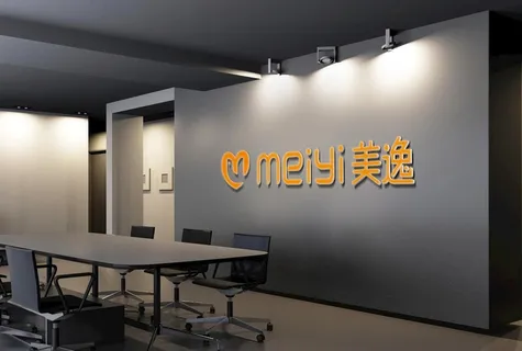 标志样机 立体标志 背景墙图片