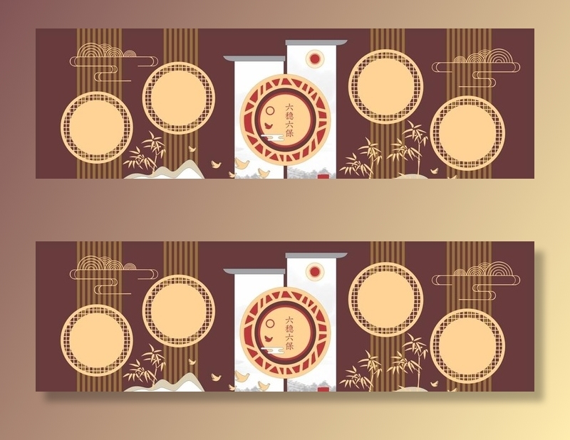 党建文化墙图片