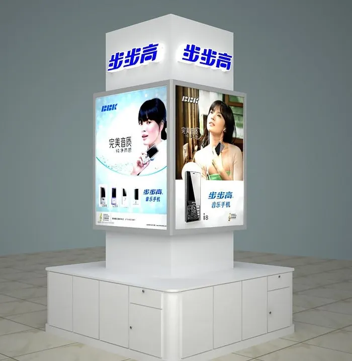 手机数码包柱图片