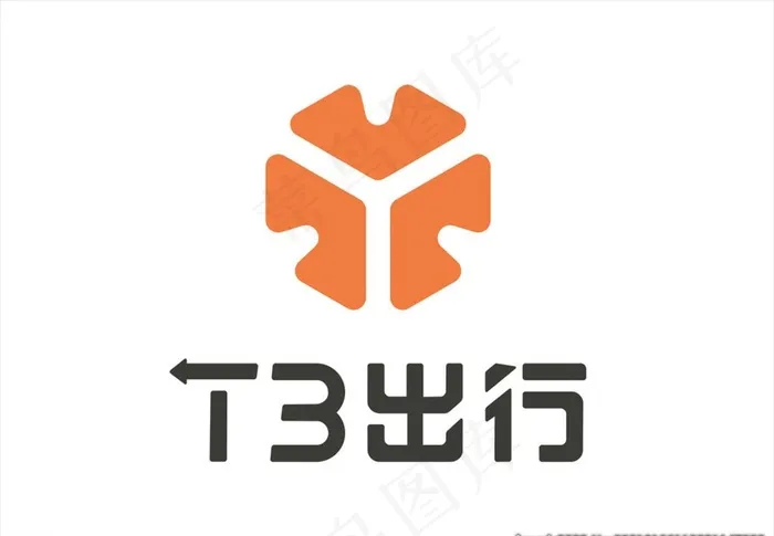 T3出行logo图片ai矢量模版下载