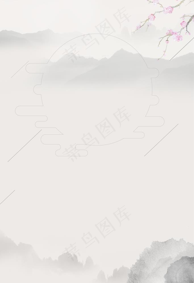 水墨海报背景图片(3543x5315)psd模版下载