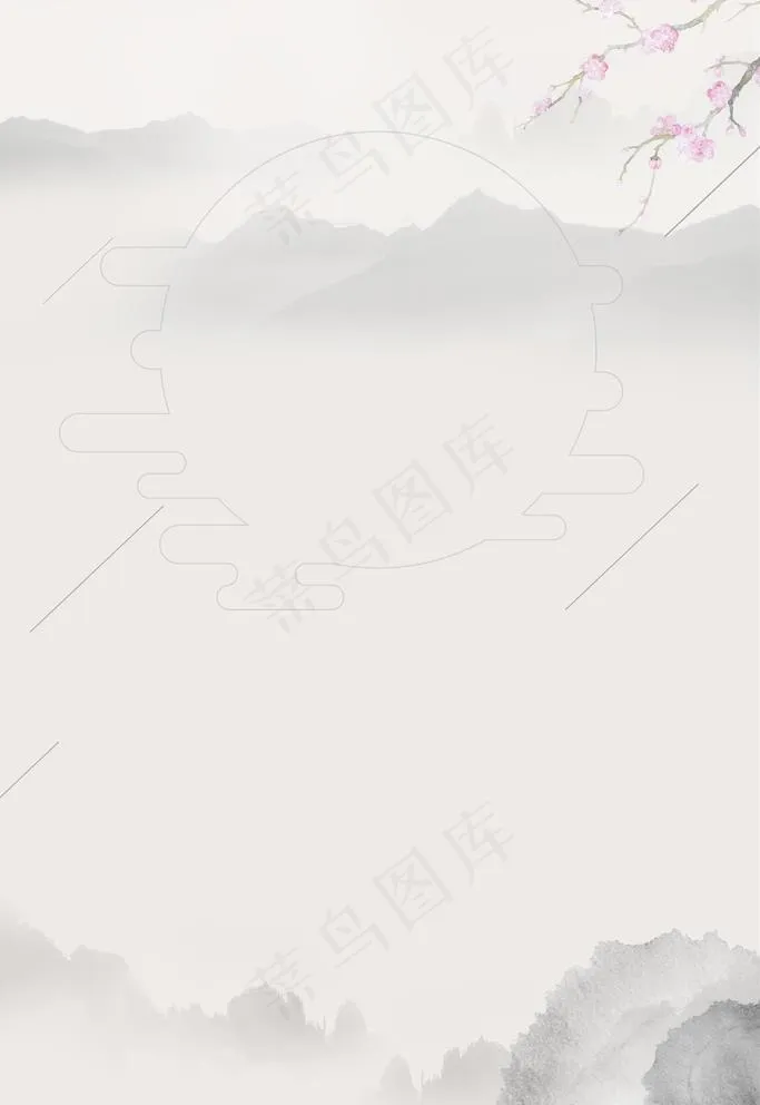 水墨海报背景图片(3543x5315)psd模版下载
